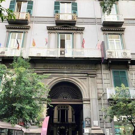 Cloistervista Apartment Napoli Esterno foto